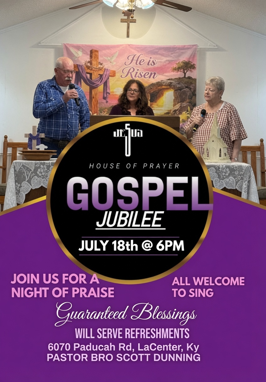 Gospel Jubilee - July 18 @ 6PM